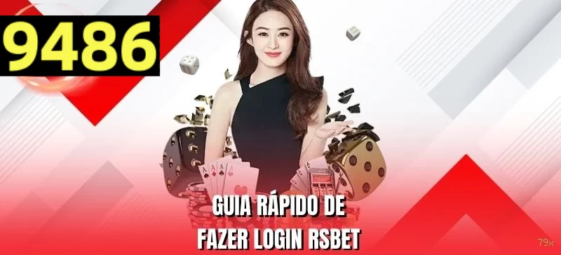 Android Download